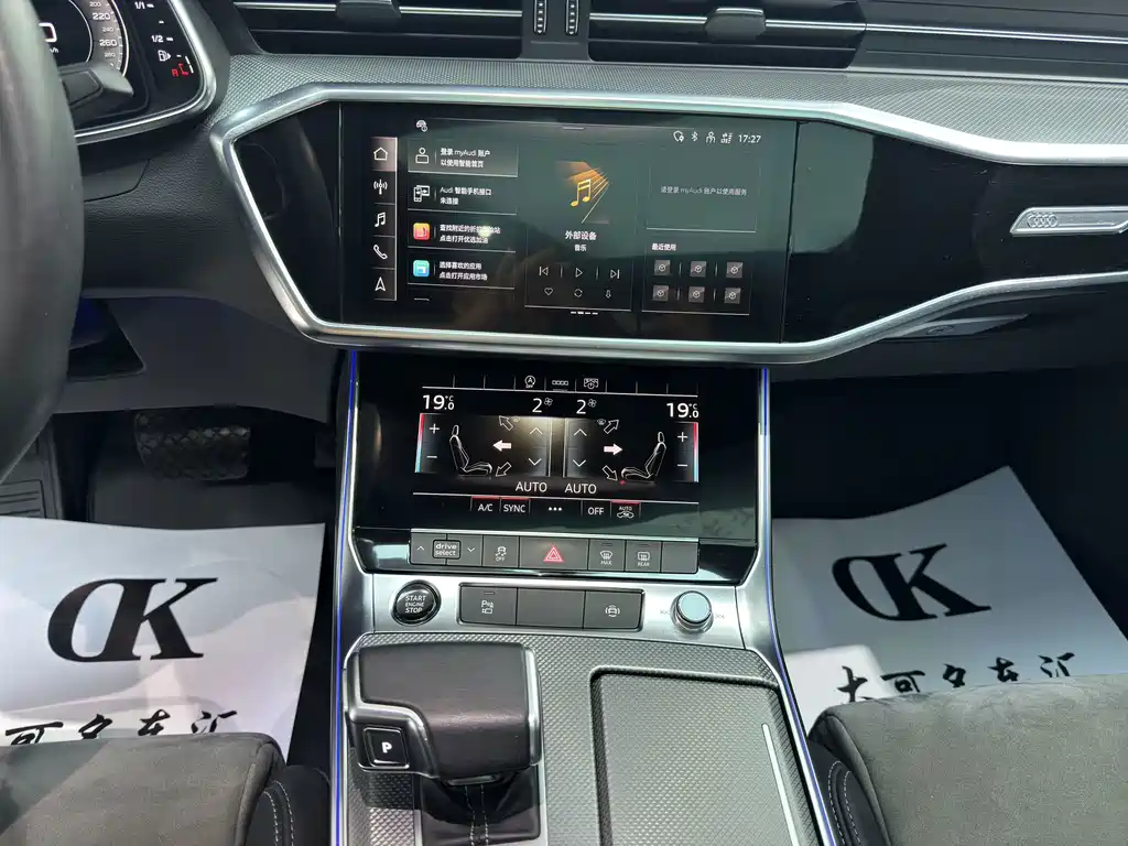 Audi A6L — миниатюра 11