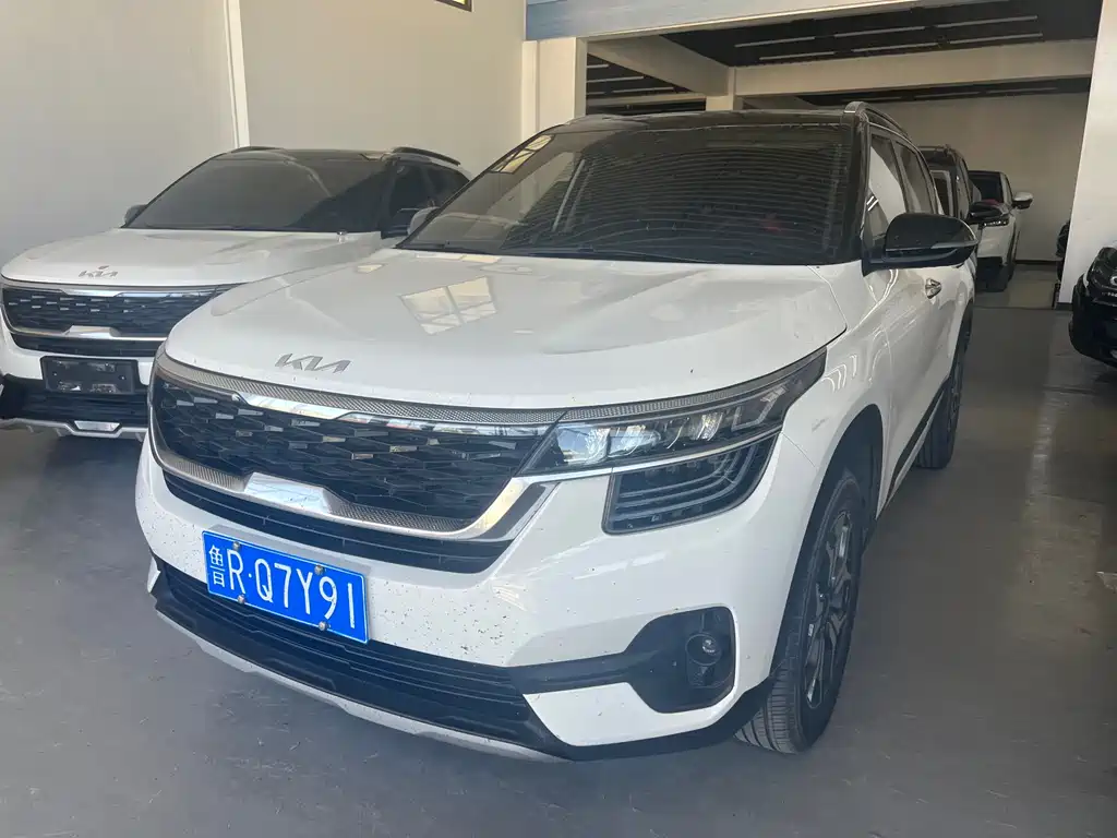 Купить Kia KX3