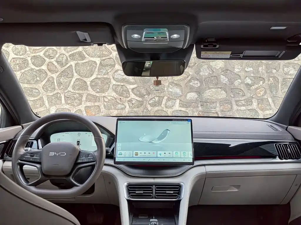 BYD SONGJIANG NEW ENERGY