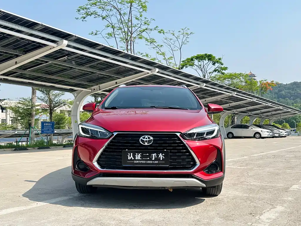 Toyota Yaris L Zhixuan YARiS L 2020 X 1.5L CVT Lead