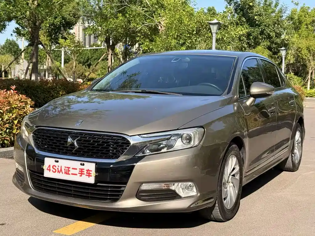 DS DS 5LS 2014