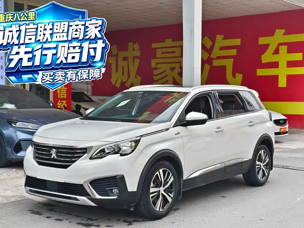 Peugeot 5008