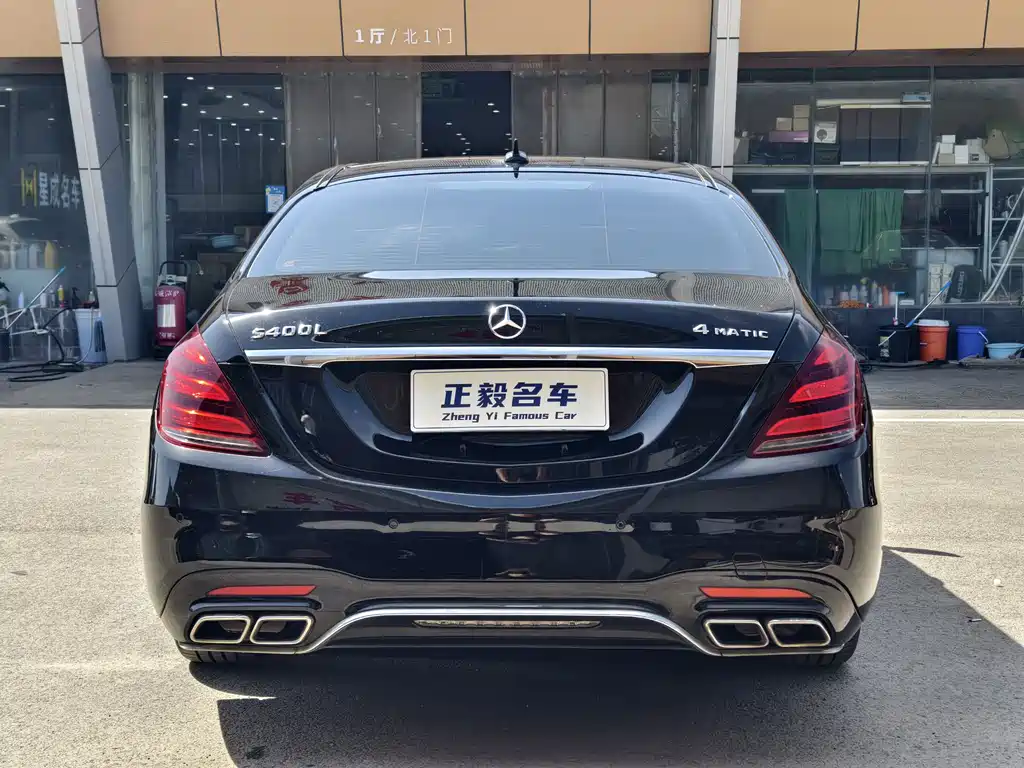 Mercedes-Benz S-Class S 2016 S 320 L