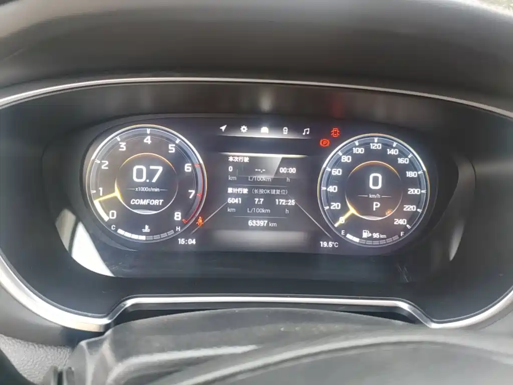 GAC Motor GS4 Plus — миниатюра 12
