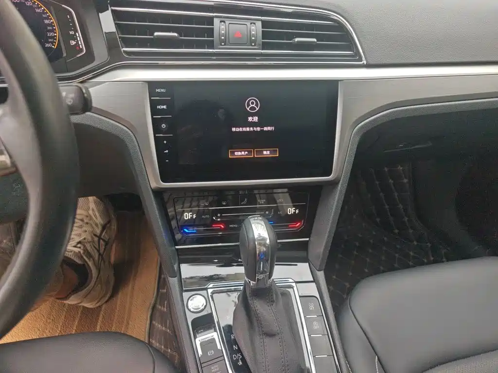 Volkswagen Lamando — миниатюра 9