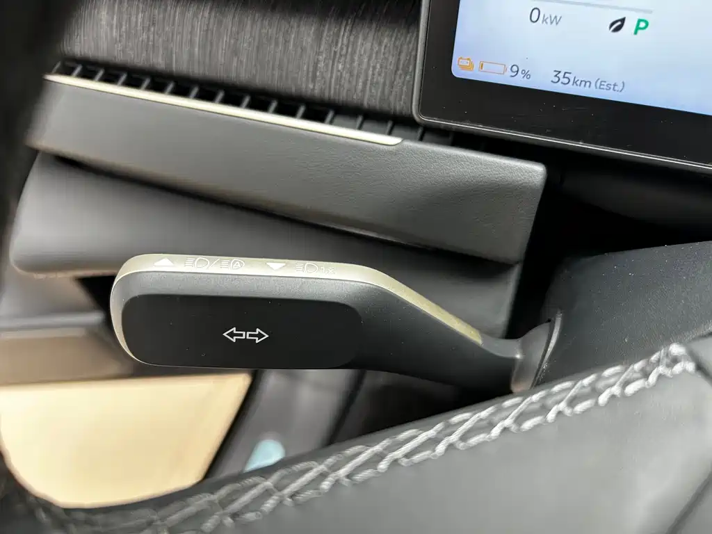 NIO ES8 2023 75kWh