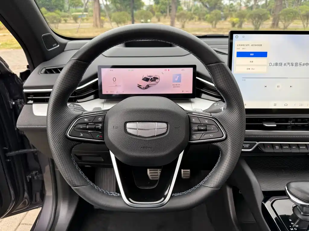 GEELY AUTOMOBILE XINGRUI