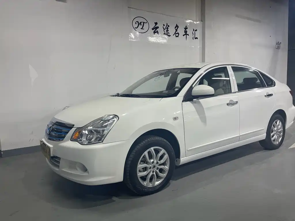 Dongfeng E11K
