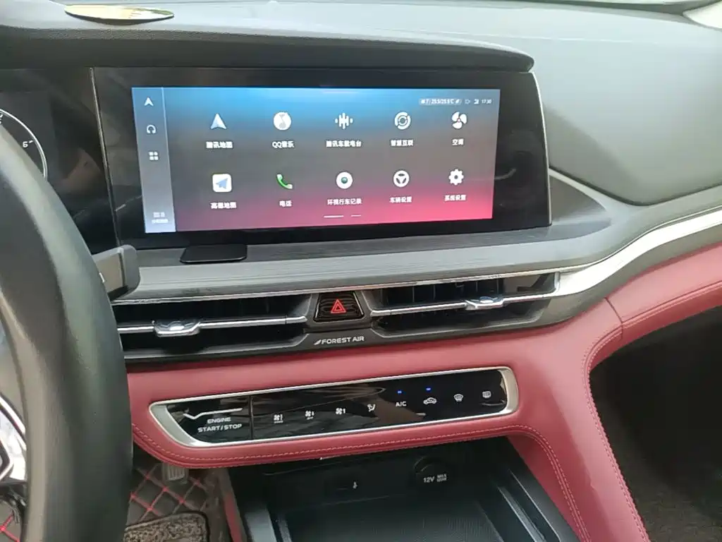 Changan Changan CS75PLUS — миниатюра 13