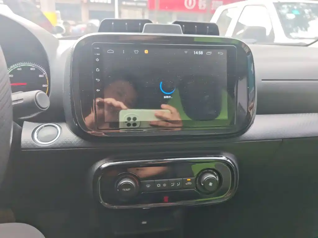Roewe Clever — миниатюра 13