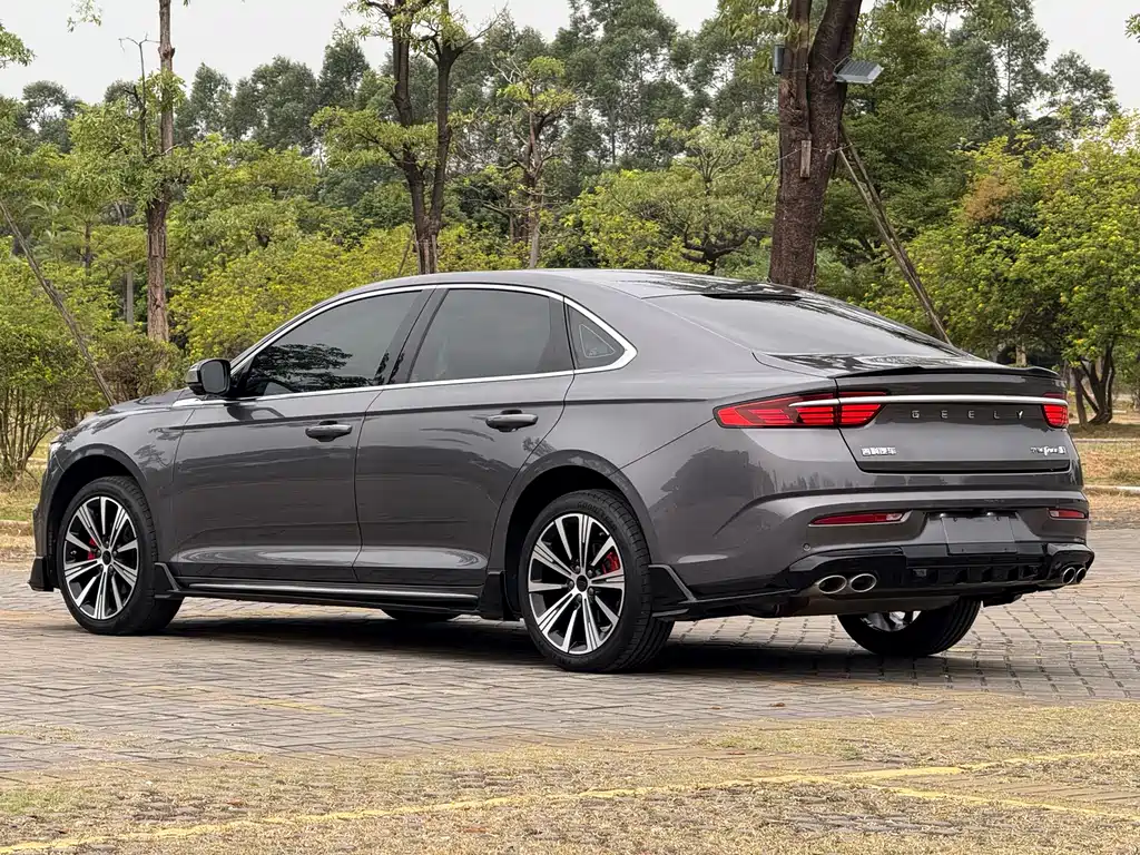 GEELY AUTOMOBILE XINGRUI