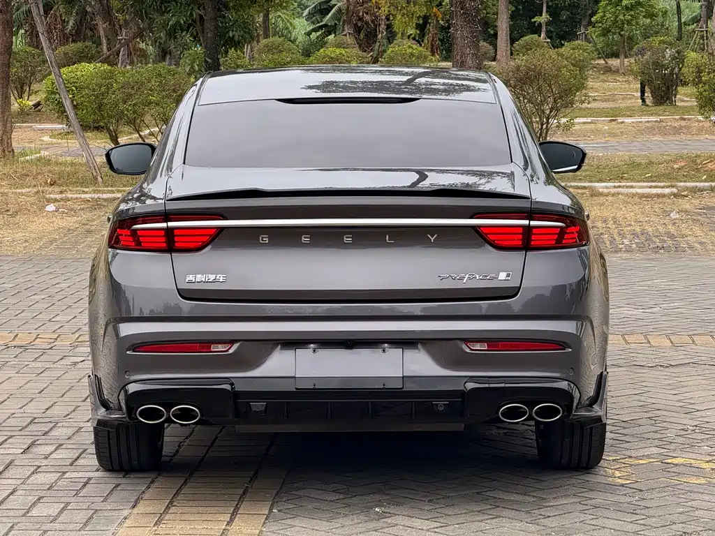 GEELY AUTOMOBILE XINGRUI