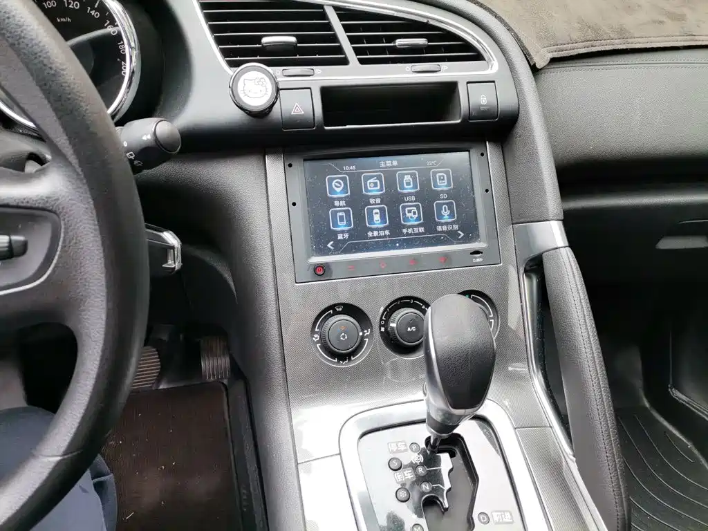 Peugeot 3008 — миниатюра 9