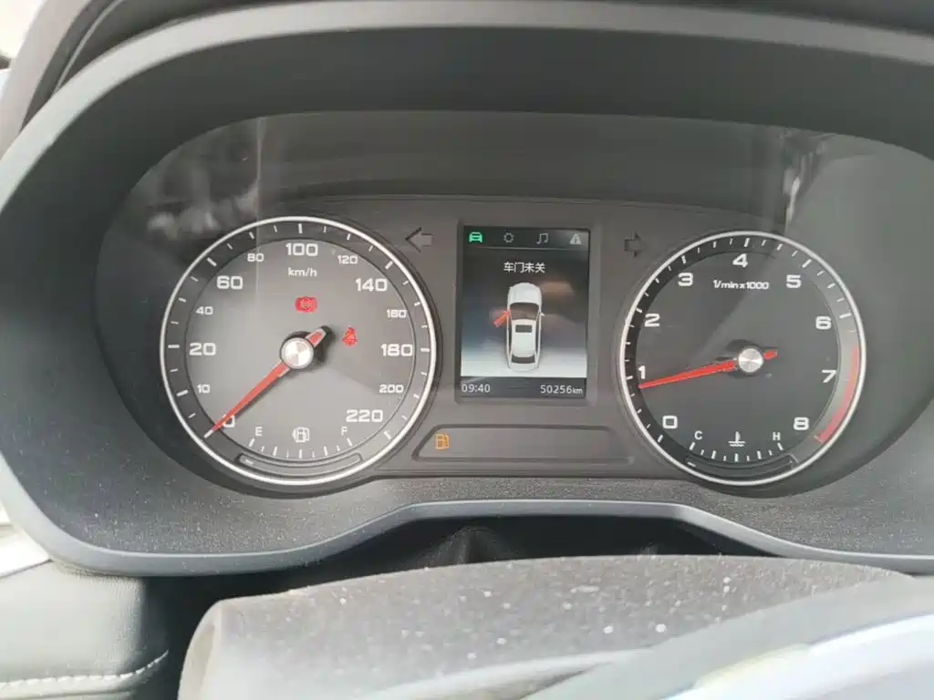 Roewe i5 — миниатюра 12