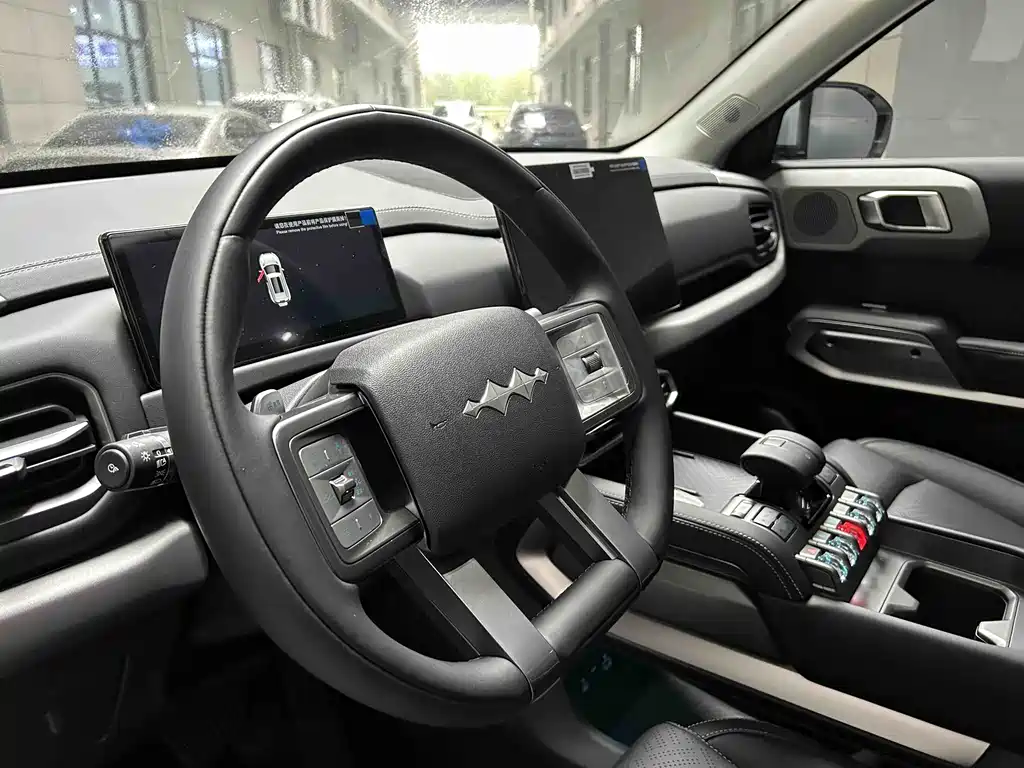 FANG CHENG BAO TITANIUM 3