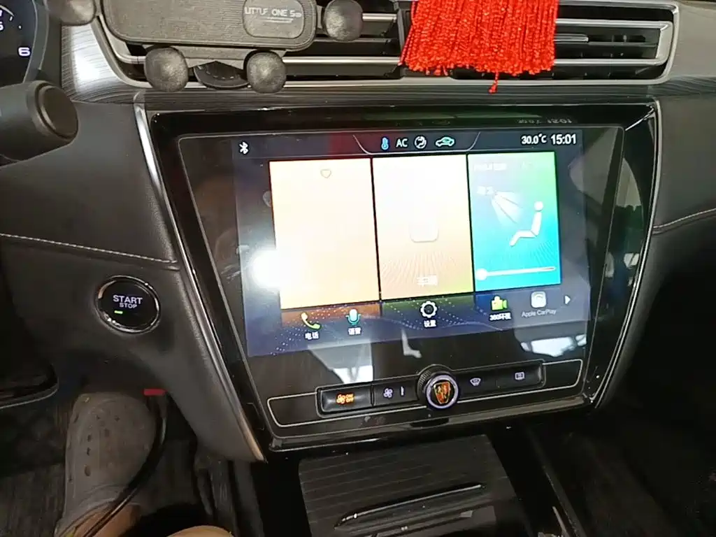 Roewe i5 — миниатюра 13