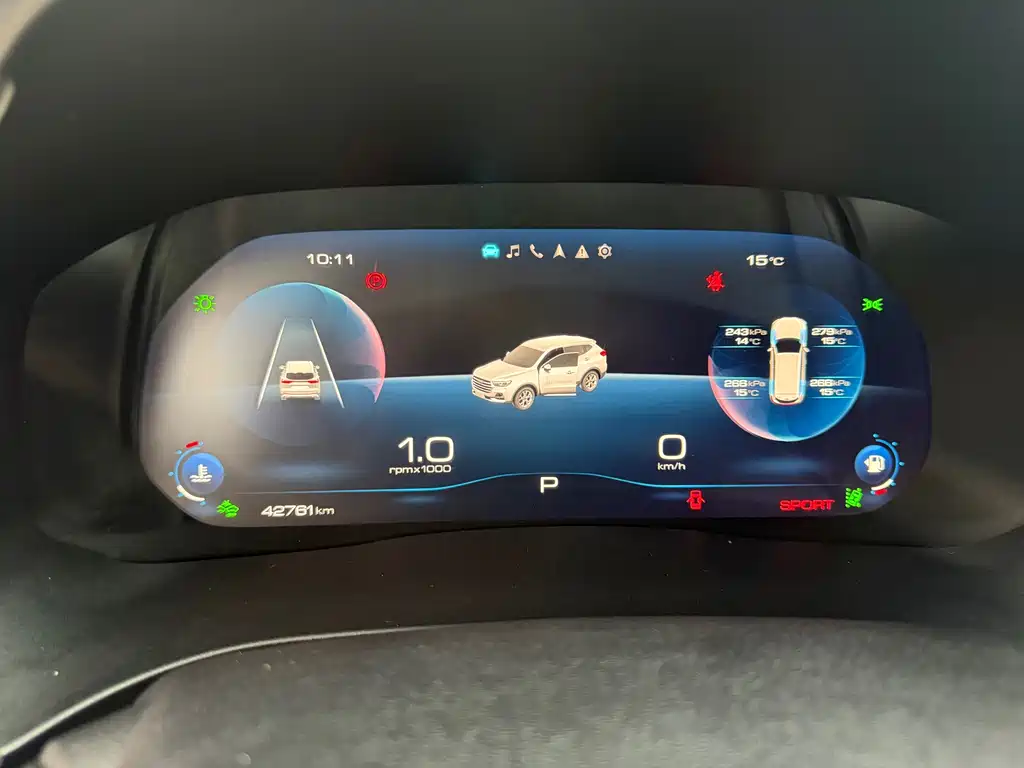 Haval H6 — миниатюра 16