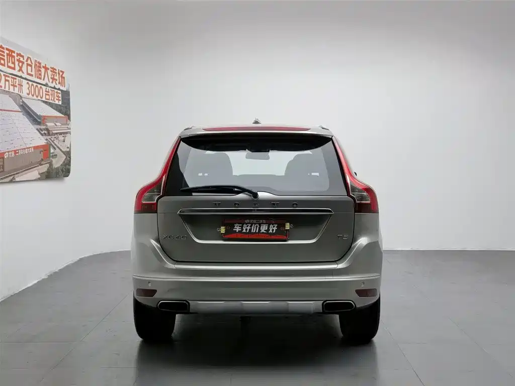 Volvo XC60 2014 T5