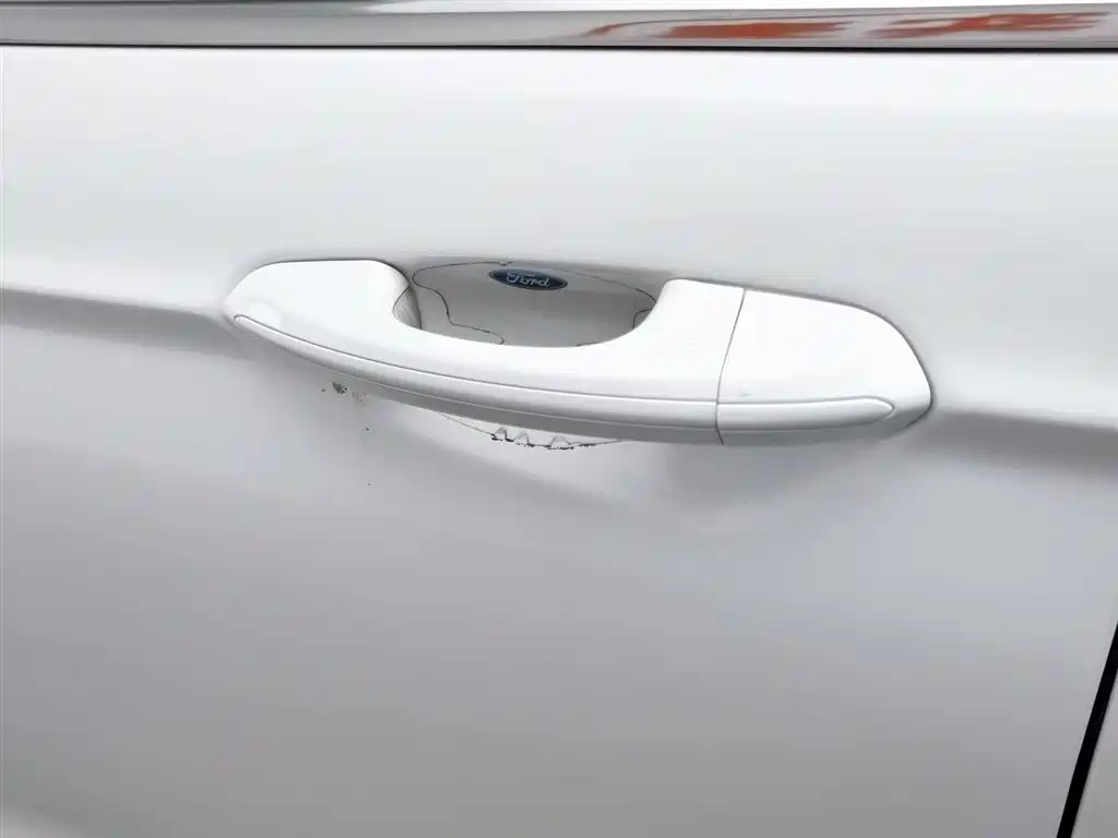 FORD MONDEO NEW ENERGY