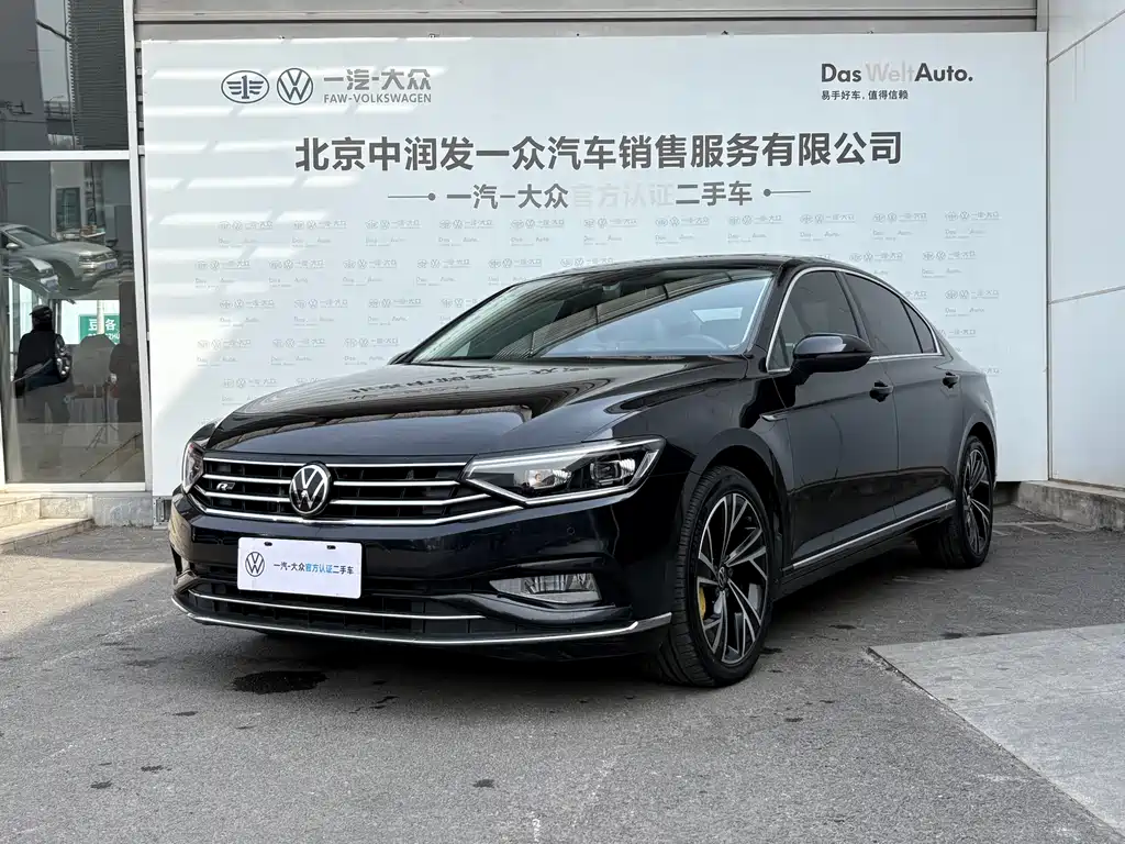 Volkswagen Magotan 2022