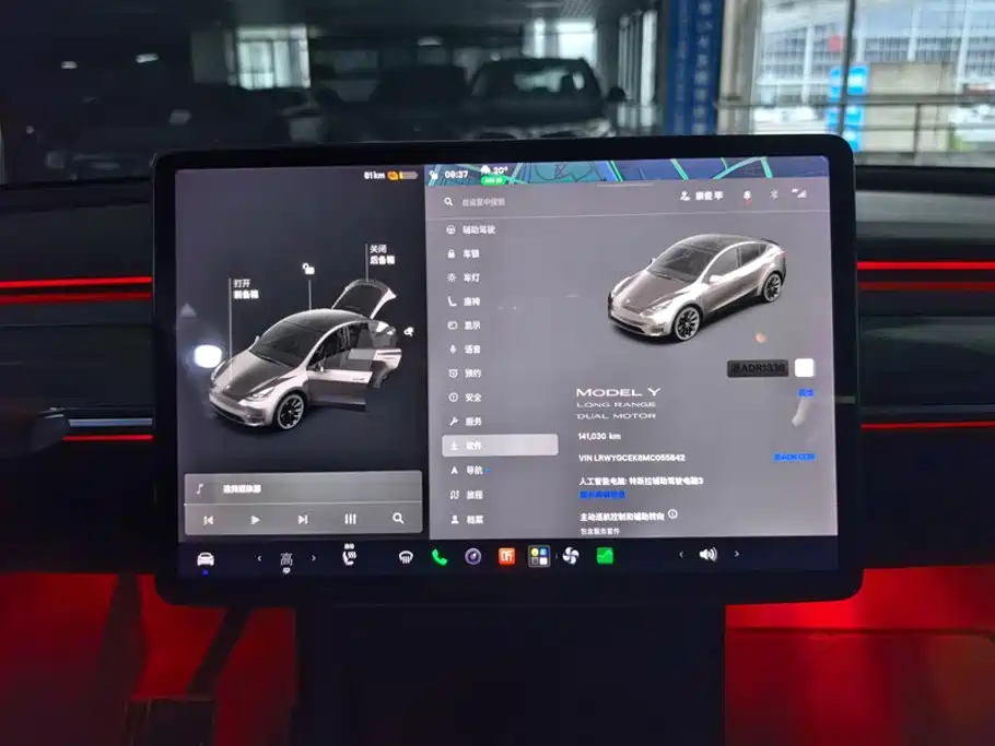 Tesla Model Y — миниатюра 14