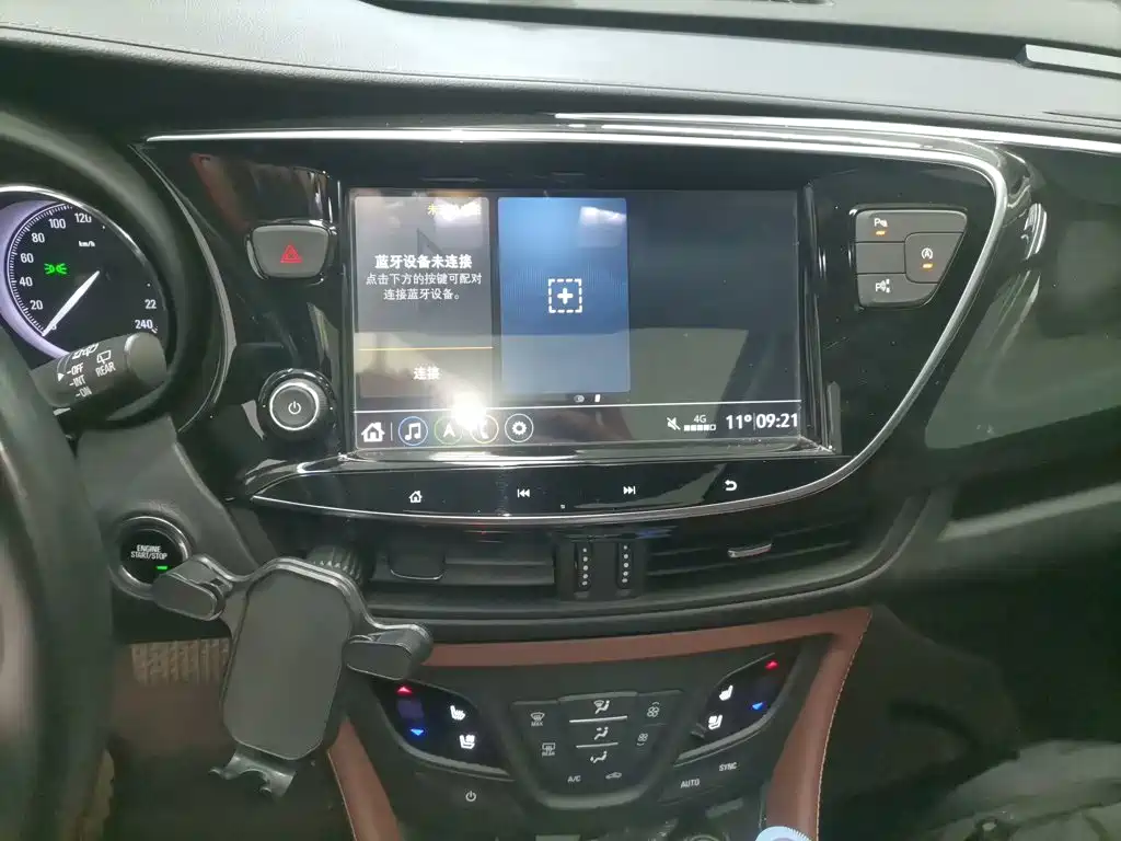Buick Envision Plus — миниатюра 13