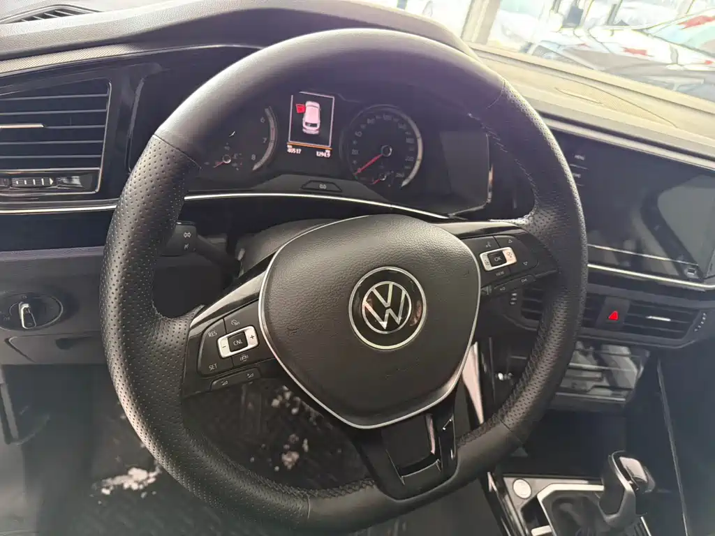 VOLKSWAGEN TANYUE
