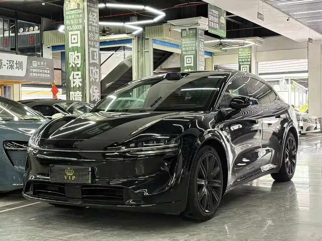 Zhijie Zhijie R7