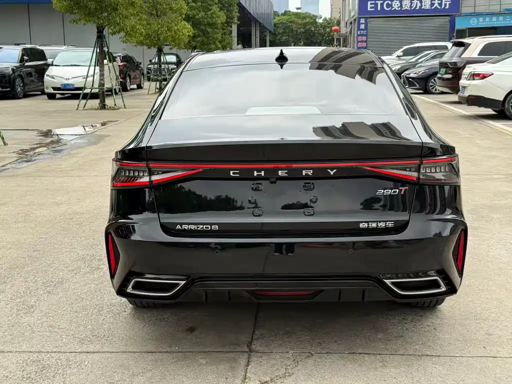 Chery Arrizo 8 — миниатюра 8
