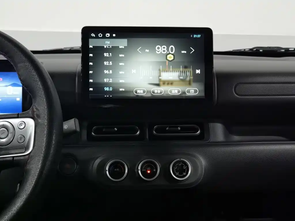 Wuling Zhiguang EV — миниатюра 12