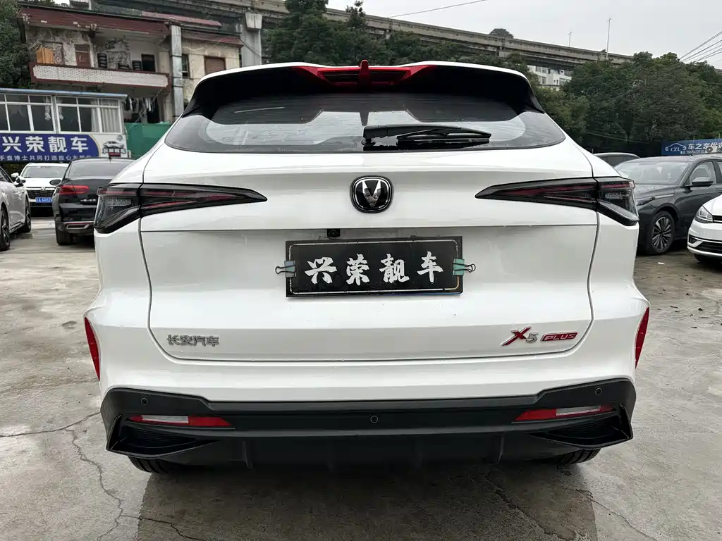 Changan X5 Plus — фотографии объявления, Фото 6