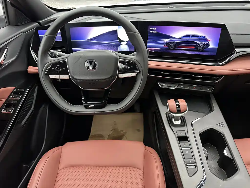 Changan X5 Plus — фотографии объявления, Фото 18