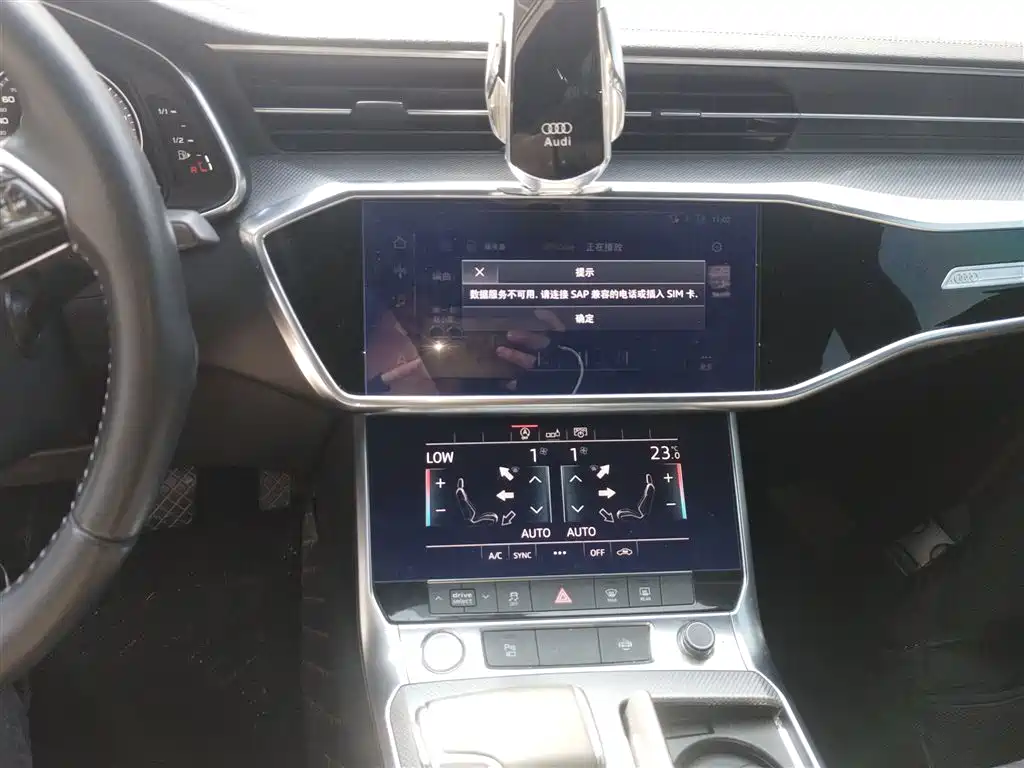 Audi A6L 2020 45 TFSI