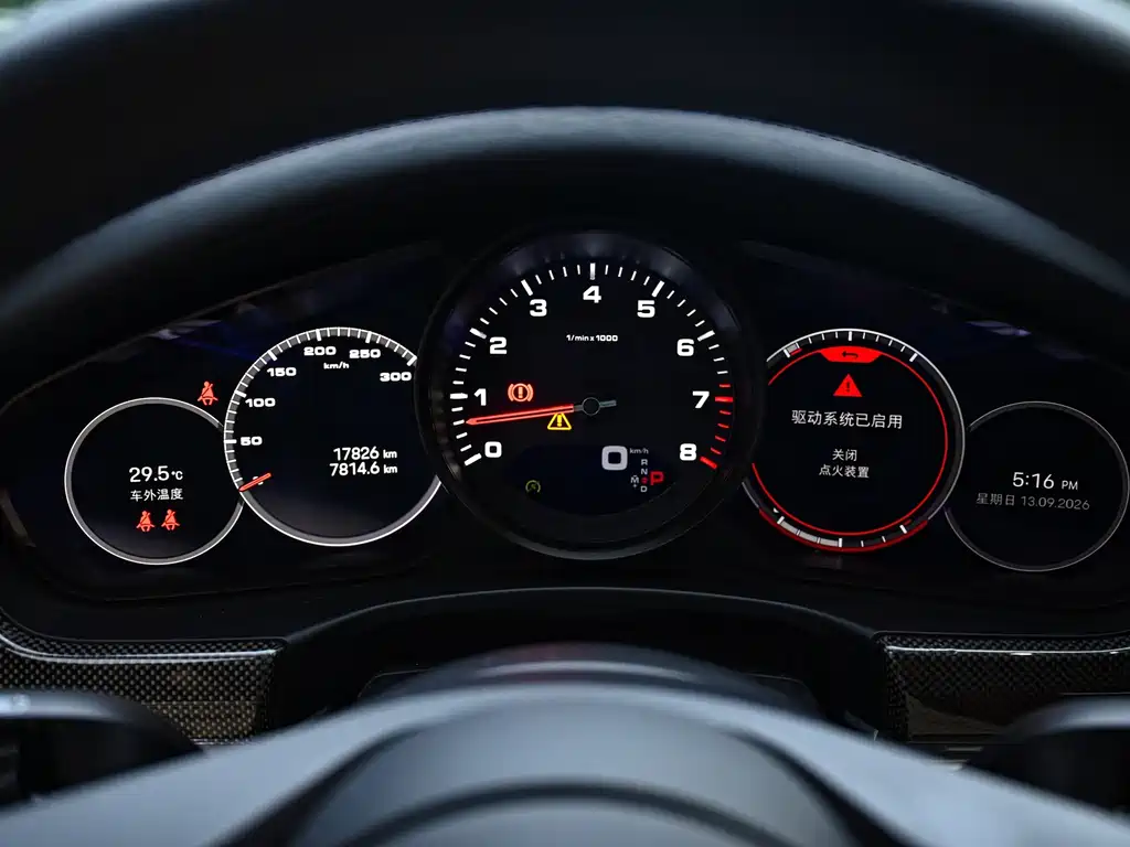 Porsche Panamera — миниатюра 13