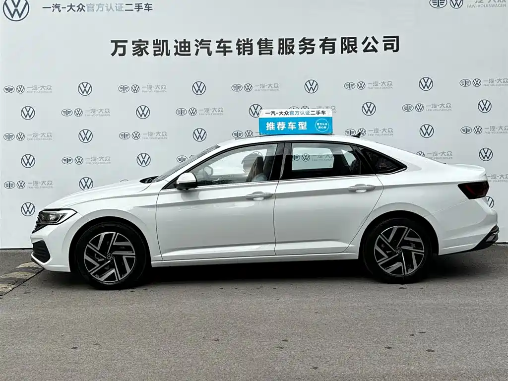Volkswagen Sagitar 2026 3000 300TSI DSG