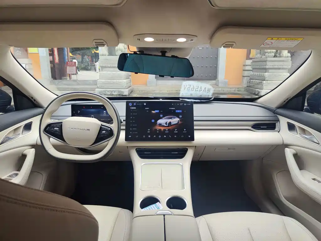 Dongfeng Forthing Xinghai S7 2024 — фото 5