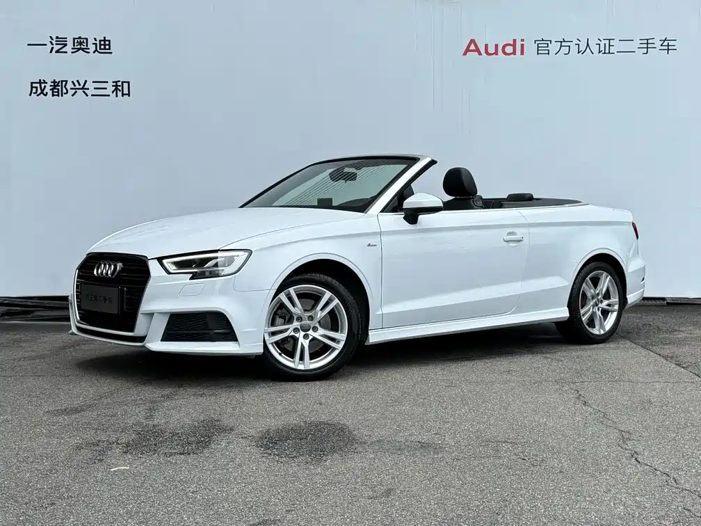 Audi A3 (Import)
