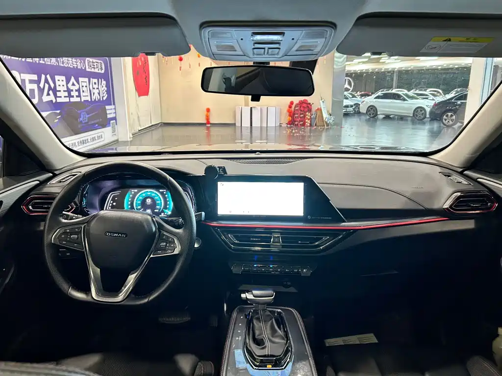 Oshan Oushang X5 — миниатюра 5