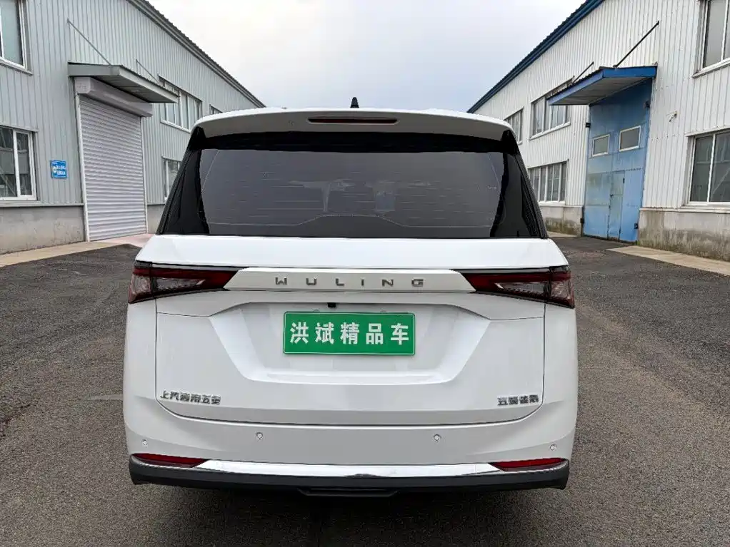 Wuling Jiachen — миниатюра 11