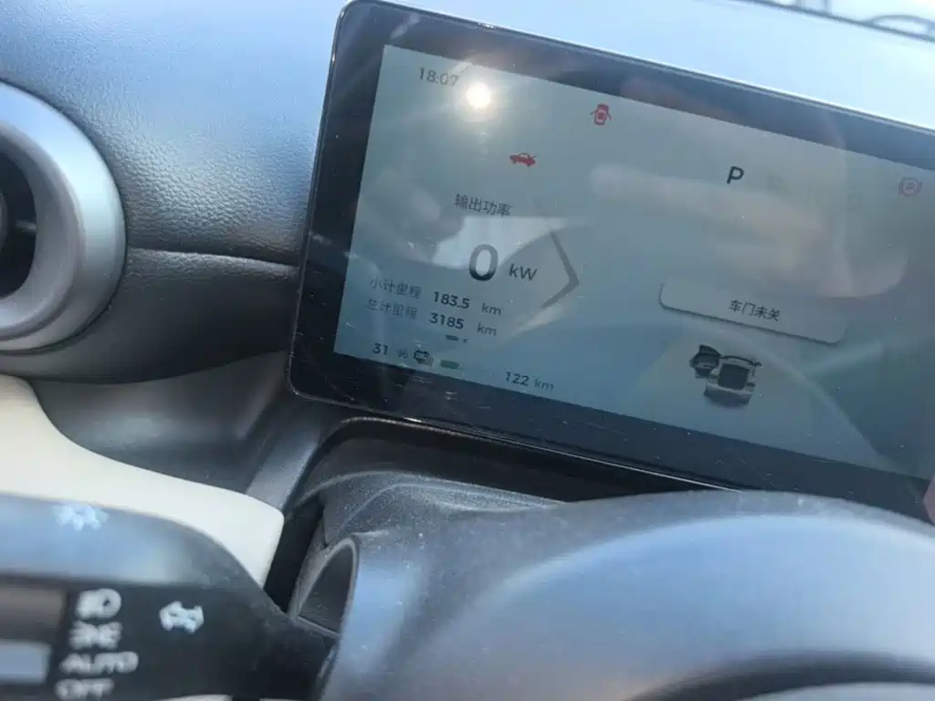 Wuling Bingo PLUS — миниатюра 12