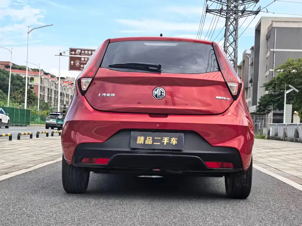 MG 3 — миниатюра 5