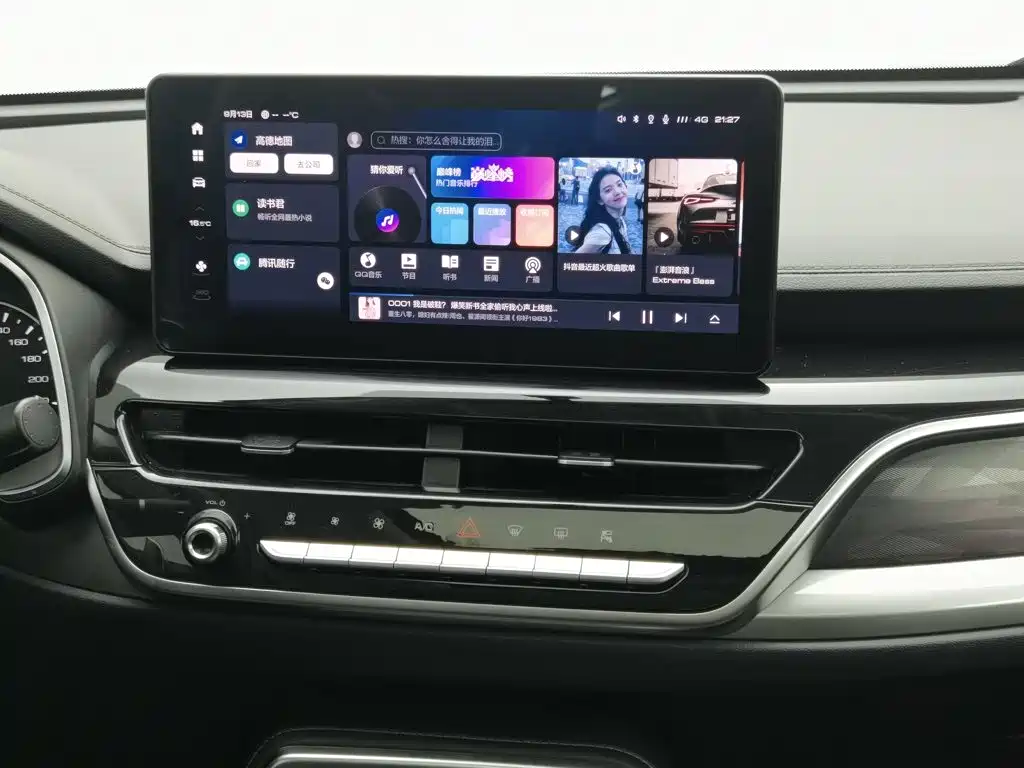 Haval H6 — миниатюра 12
