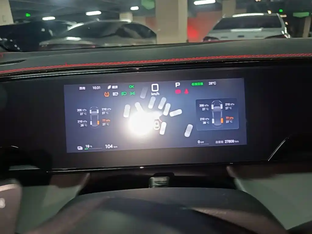 BYD Qin L — миниатюра 12