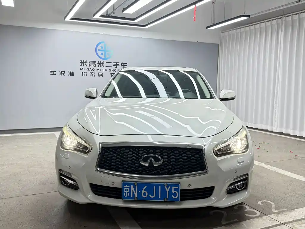 Infiniti Q50L 2016 2.0T Enjoy