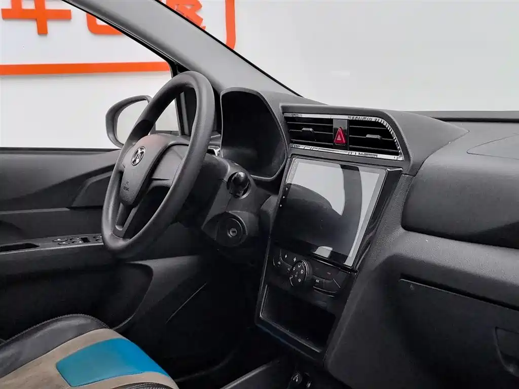 BAIC New Energy EC — миниатюра 8