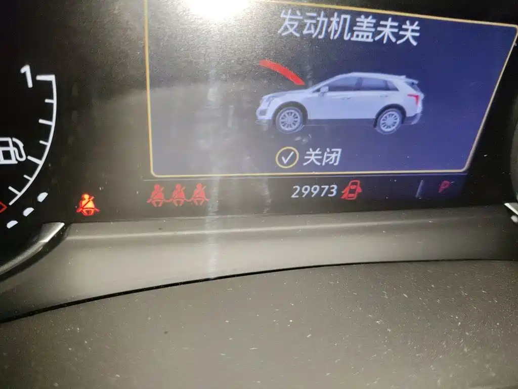 Cadillac XT5 — миниатюра 5