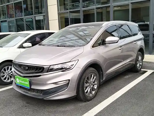 2021 Geely Jiaji