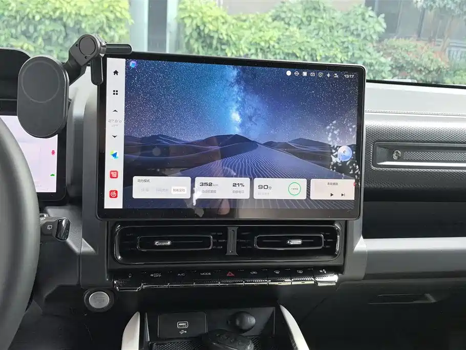 HAVAL RAPTORS NEW ENERGY