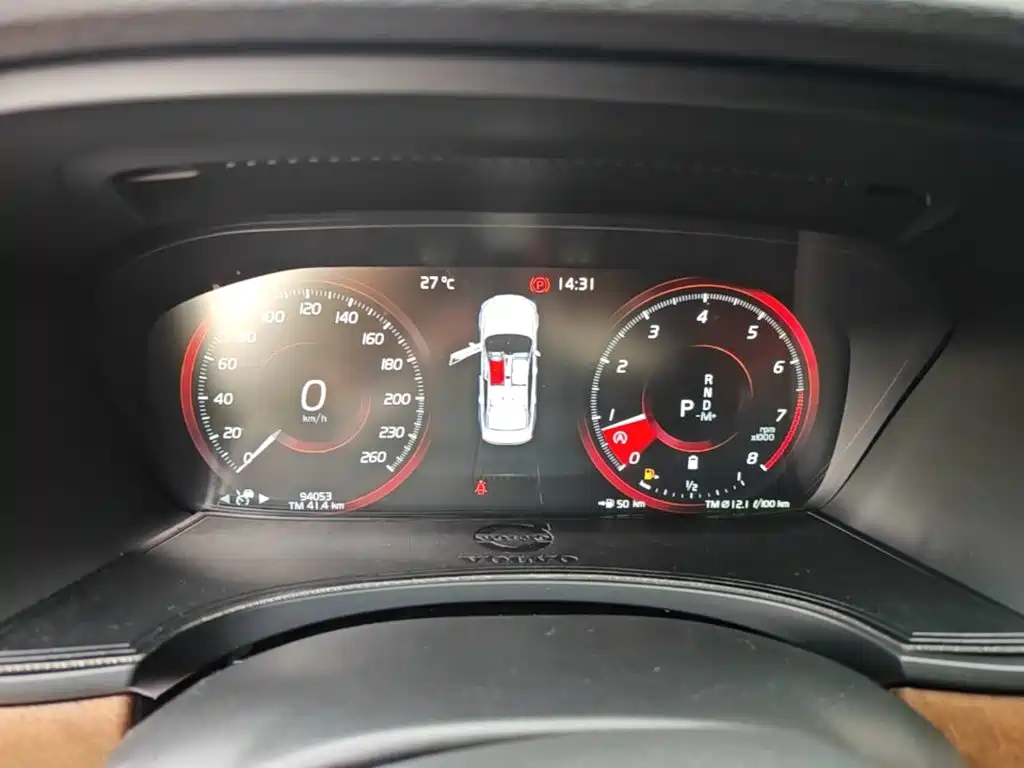 Volvo S90 — миниатюра 12
