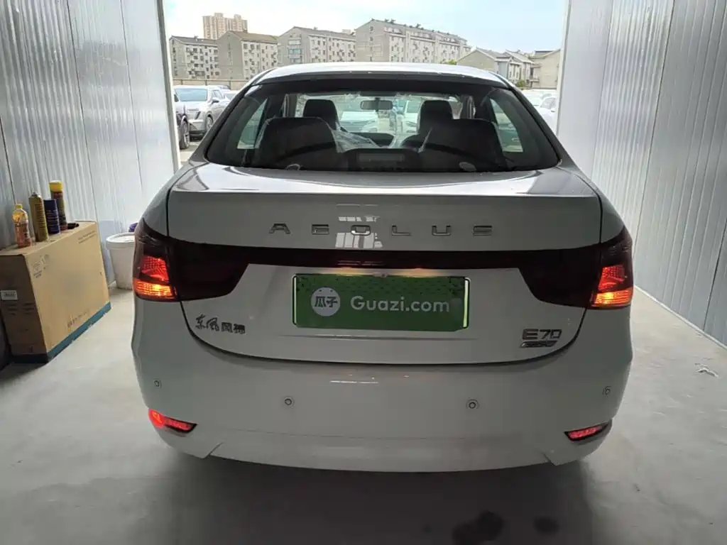 Aeolus E70 — миниатюра 6